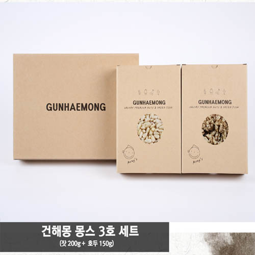 건해몽 몽스 3호 세트 (잣 200g + 호두 150g)