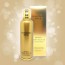 닥터미스모우 오투 캐비어 세럼 120ml