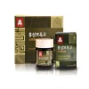 정관장 홍삼보옥고 100g x 2병