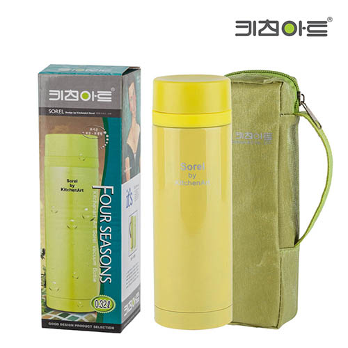 키친아트 소렐 다용도 보온.보냉병 320ml