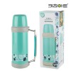 키친아트 스테인레스 보온병 1000ml (민트)