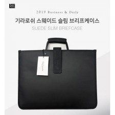 기라로쉬 스웨이드슬림 브리프케이스 GL-SBK-003