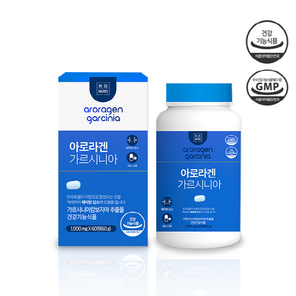 [무로] 아로라겐 가르시니아[다이어트 보조 건강기능식품]