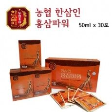 [한삼인] 홍삼파워 50ml*30포