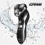 이즈미 전기 면도기 IKR-7000 [듀얼트랙 블레이드 / 더블스핀시스템]