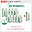 네오메디컬9to99치약 x 10개(165g) + 사은품(본품165g x 1개, 여행용 30g x 1개)