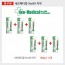 네오메디컬9to99치약 x 6개(165g)