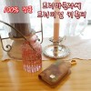 [정품]프리마클라쎄 스마트 키홀더