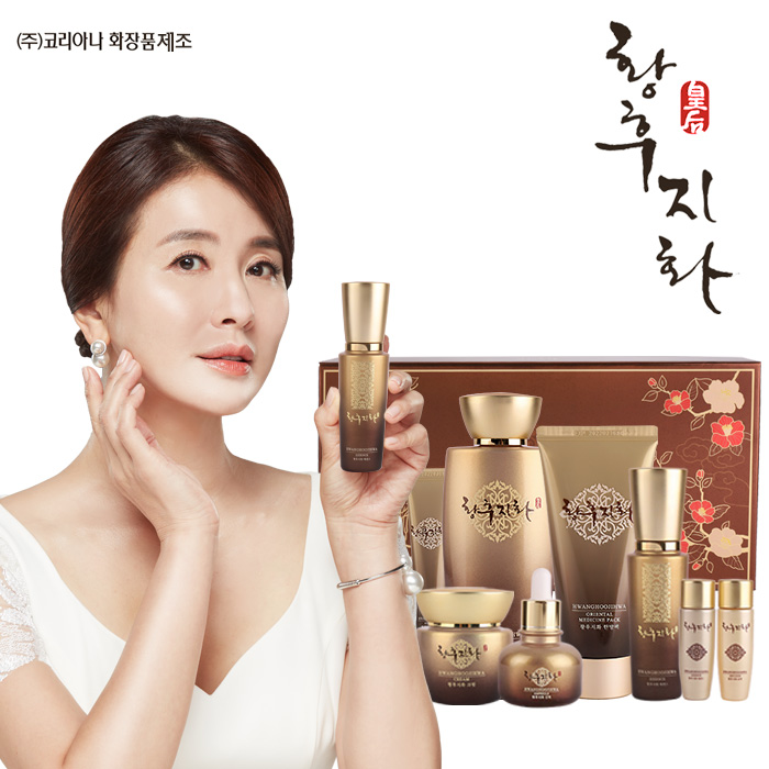 코리아나 황후지화 6종+사은품 2종