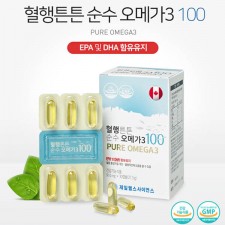 [제일] 혈행튼튼 순수오메가3 1박스(1개월분)