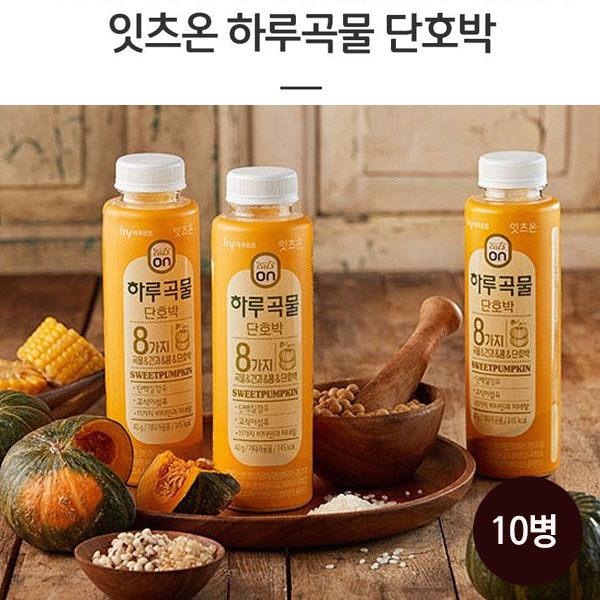 [한국야쿠르트] 잇츠온 하루곡물 단호박 40g x 10병