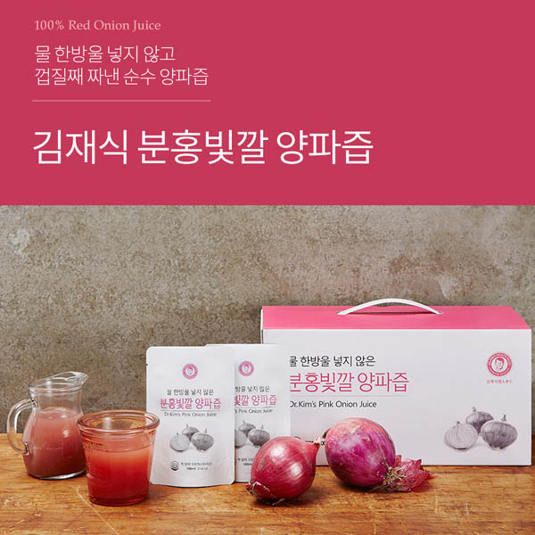 김재식 헬스푸드 분홍빛깔 양파즙 100ml * 30 봉
