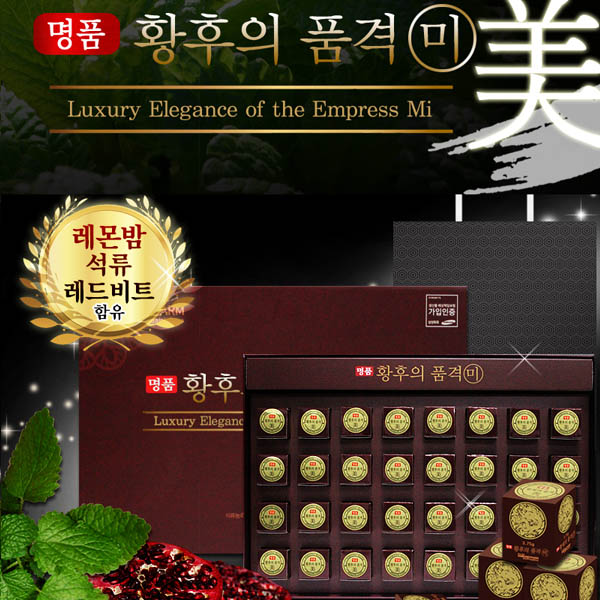 삼성제약 황후의 품격 미(석류농축분말함유) 3.75g*32환