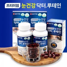 일양 프리미엄 눈건강 닥터 루테인 500mg*90캡슐