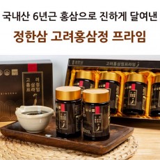 정한삼 고려홍삼정프라임 240g x 4병 세트+쇼핑백