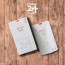 클린24시간 5일플랜(100ml 5ea)
