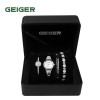 [GEIGER] SET 가이거 여성 메탈 시계 GE61201_WS