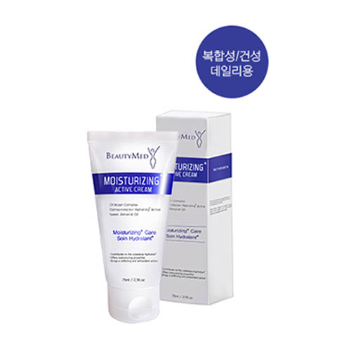 뷰티메드 모이스쳐라이징 액티브크림 75ml