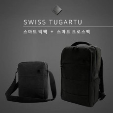 [스위스투가르투] 스마트 크로스백+백팩 2종세트 / 초경량