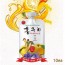 목이 맑아지는 샘 홍유리 130ml x 10ea