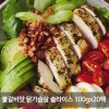 국산닭으로 만든 불갈비맛 닭가슴살 슬라이스 100gx20팩