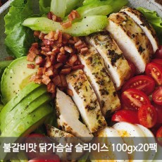 국산닭으로 만든 불갈비맛 닭가슴살 슬라이스 100gx20팩