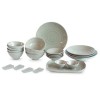 광주요 캐주얼라인 쑥빛 4인 홈세트(25p)