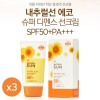 더페이샵 내추럴선 에코 슈퍼 디펜스 선크림 3개