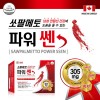 쏘팔메토 파워 쎈 60C*2
