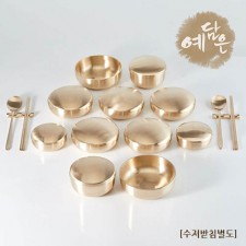예담은 방짜 민자 칠첩반상기