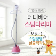 테디베어 스탠드 스팀다리미 VS-1907