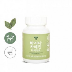 쓰리케어 빠지다카테킨 다이어트