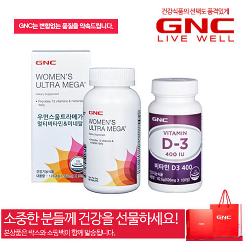 [GNC] 여성 활력 종합비타민 2종세트-선물박스+쇼핑백포함