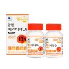 알엠메가비타 D3 4000iu 4개월분 x 2세트(8개월분)