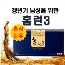 리헬스 홈런3 900mg * 40캡슐 * 3EA