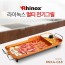 라이녹스 멀티 전기 그릴 RNXA-G18