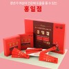 홍일점 프리미엄 5g x 30포 - 식약처개별인정 석류추출물함유 /쇼핑백증정
