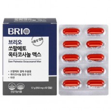 [캐나다 브리오] 쏘팔메토 옥타코사놀 맥스 60캡슐