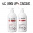메디필 LED테라피 샴푸+트리트먼트