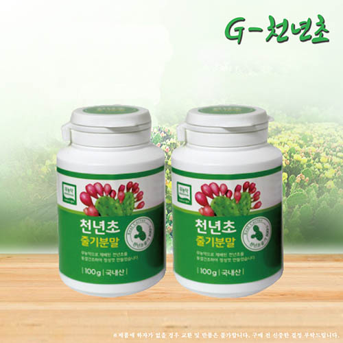 천년초분말(줄기+줄기)