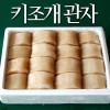 서해안 자연산 키조개관자[급냉] 1.7~2kg(25마리내외)