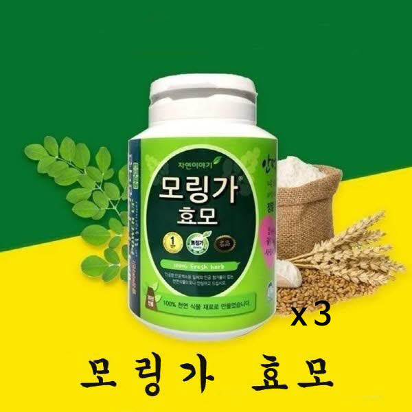 모링가와 맥주효모 이야기 150g x 3병