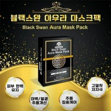 블랙스완 프리미엄팩 35g x 10매