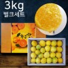 제주황금향 꼬마 3kg (22~25 수내) - 벌크