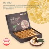경주생약 산삼공본단 (30환)