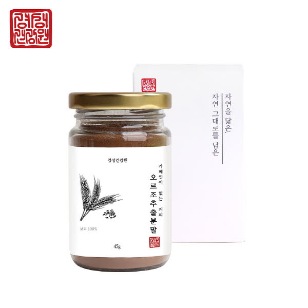 경성건강원 오르조추출분말 45g