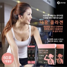 다꿈콜라겐 2.2g * 60포(1개월분)