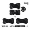 휴컴 스마트 EMS 마사지기 일반형1세트(HC101) + 소형패드2매세트