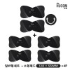 휴컴 스마트 EMS 마사지기 일반형1세트(HC101) + 소형패드4매세트