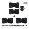 휴컴 스마트 EMS 마사지기 일반형1세트(HC101) + 대형패드2매세트